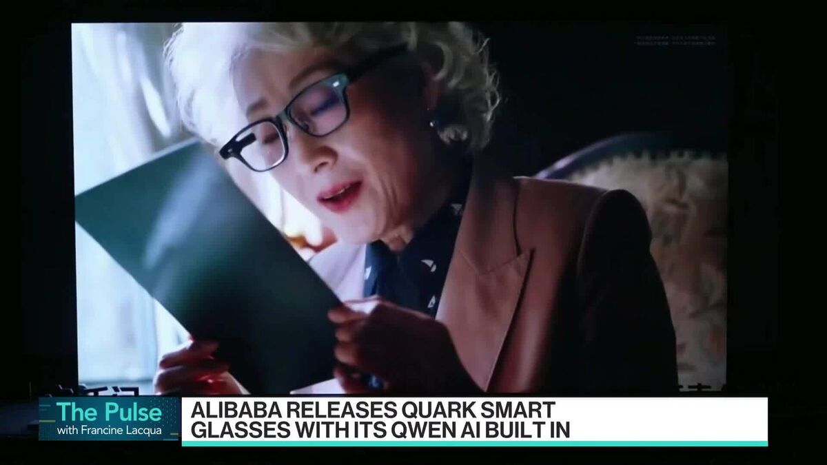 Alibaba Unveils AI Glasses: S1 Model Starts at $537